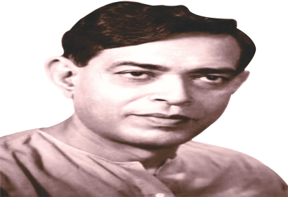 स्मृति न्यास पोर्टल